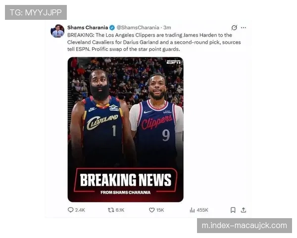 骑士豪赌哈登换来夺冠窗口 季后赛经验成宝贵资产